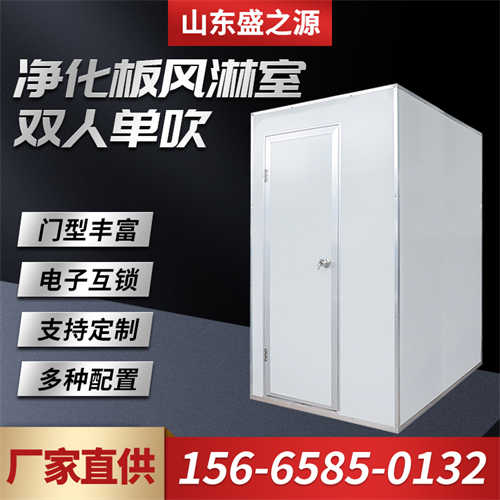 凈化車(chē)間的風(fēng)淋室設(shè)備清單 山東風(fēng)淋室工廠